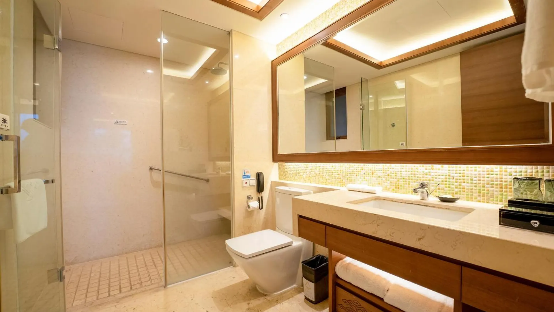 Hnti-Narada Sanya Bay Resort 5*,